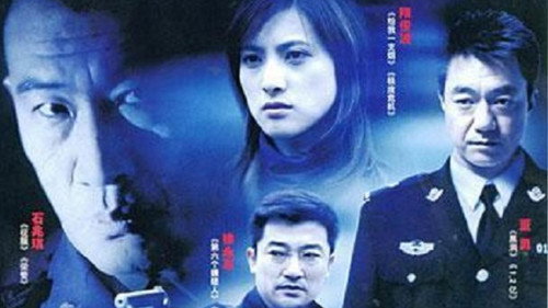 美丽背后