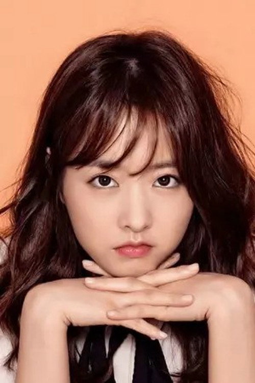 Kép: Park Bo-young színész profilképe
