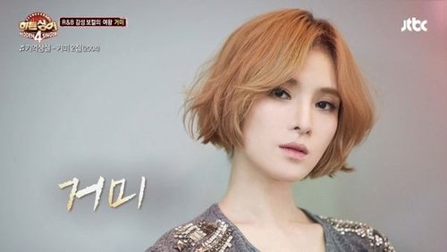 Image de l'épisode 11