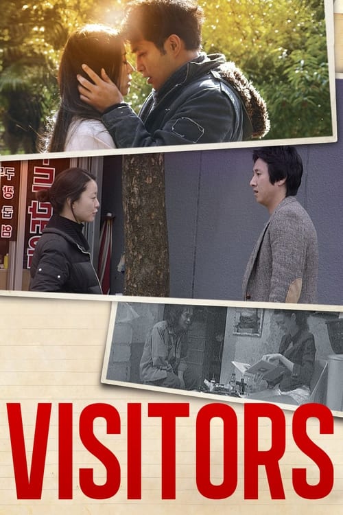 Visitors Movie Poster Image