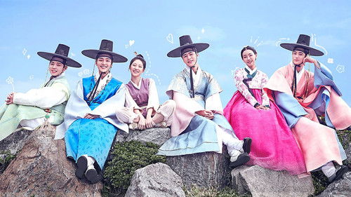 Flower Crew: Joseon Marriage Agency backdrop 3