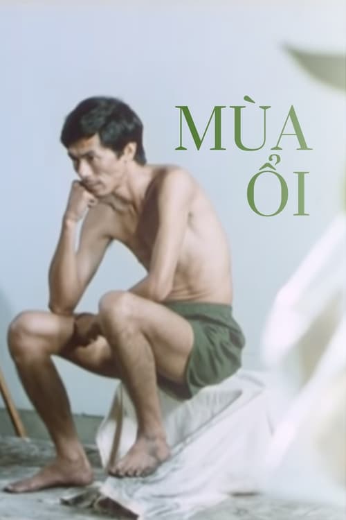 Mùa Ổi (2002) poster