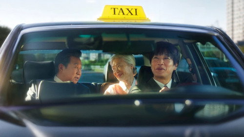 Your Personal Taxi