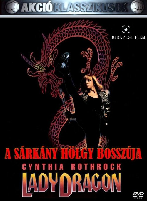 A Sárkányhölgy bosszúja movie poster player