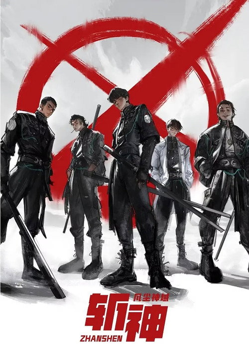 Season 1