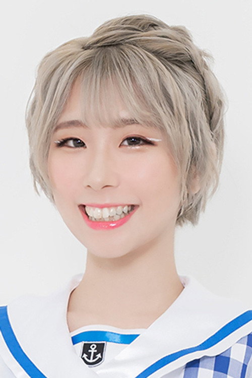 Mizuki Kitajima photo 2