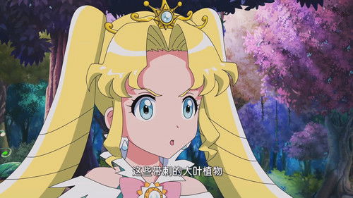 Image de l'épisode 4