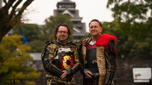 Deux tapons au Japon Bild 1