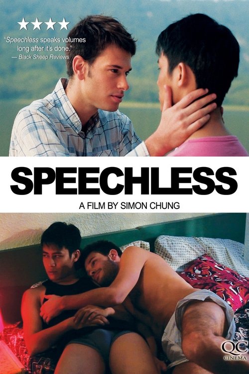 Speechless 2012