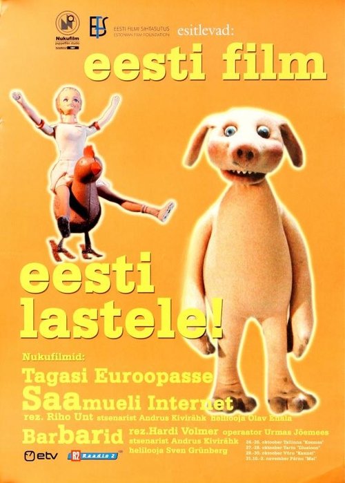 Saamuel's Internet poster