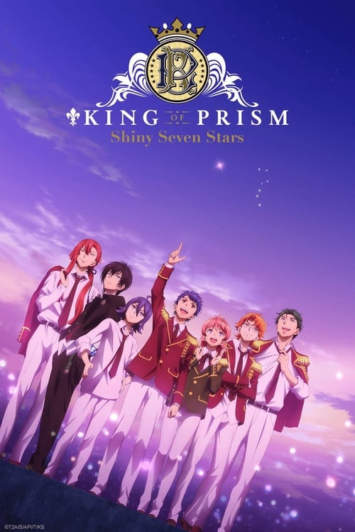 King of Prism Shiny Seven Stars poster