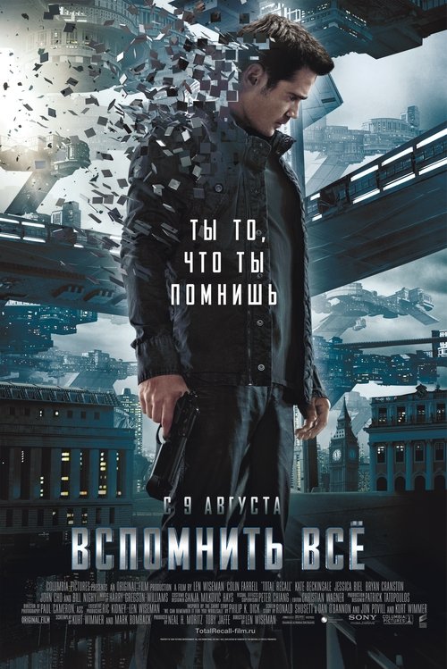 Posters