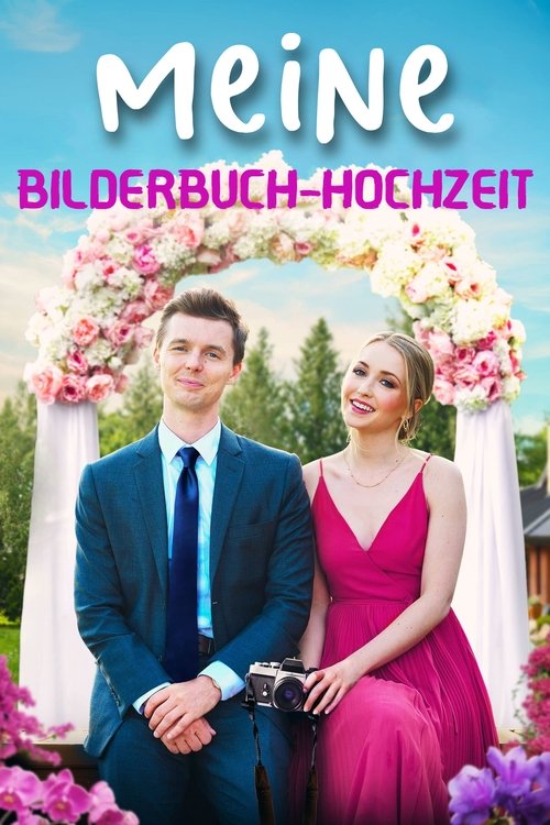 no_movie_cover