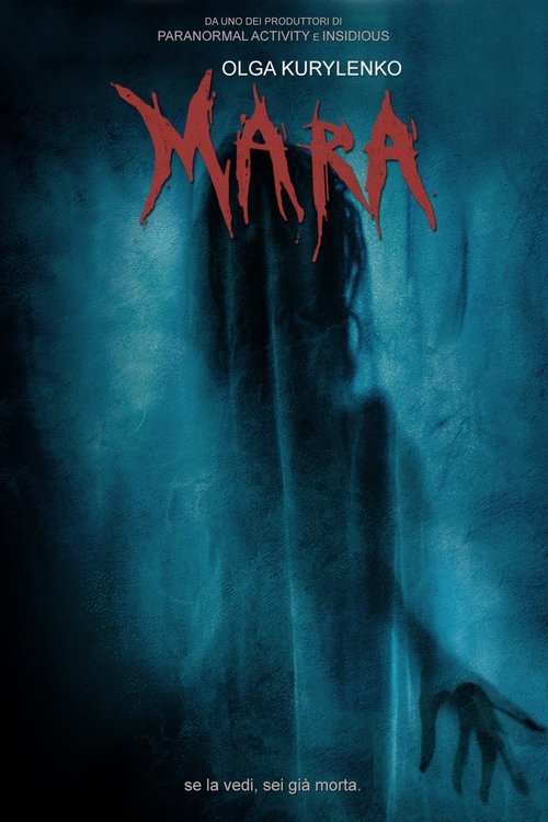 Mara poster