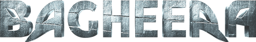 ಬಘೀರ