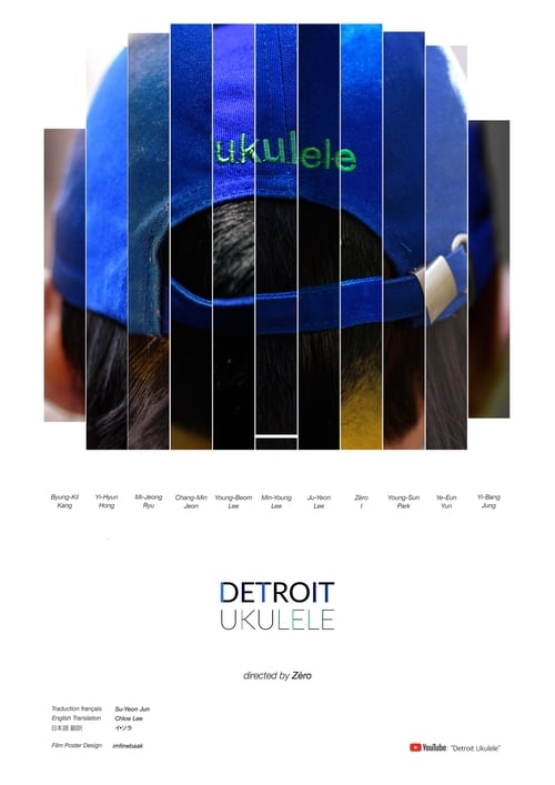 Detroit Ukulele Movie Poster Image