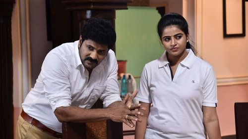 ప్రణవం