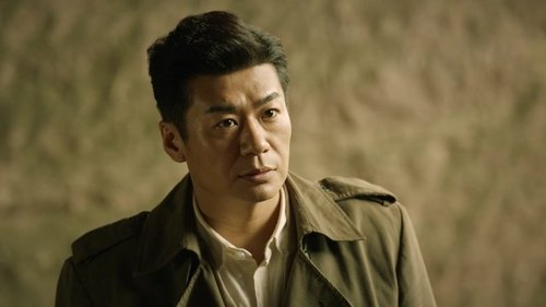 Image de l'épisode 13
