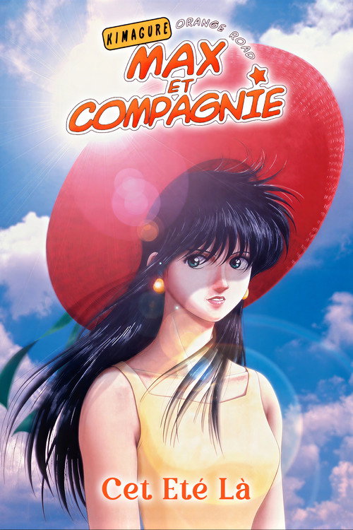 Affiche de Max et compagnie : Cet été-là