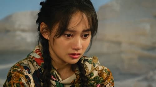 西出玉门, S01E33 - (2023)