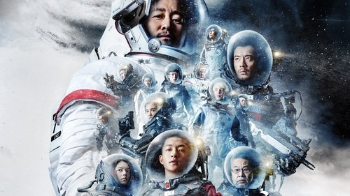 The Wandering Earth (2019) Download Full HD ᐈ BemaTV