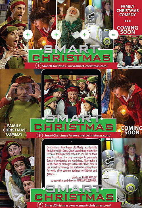 Smart Christmas poster