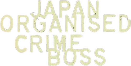 Japan Organized Crime Boss