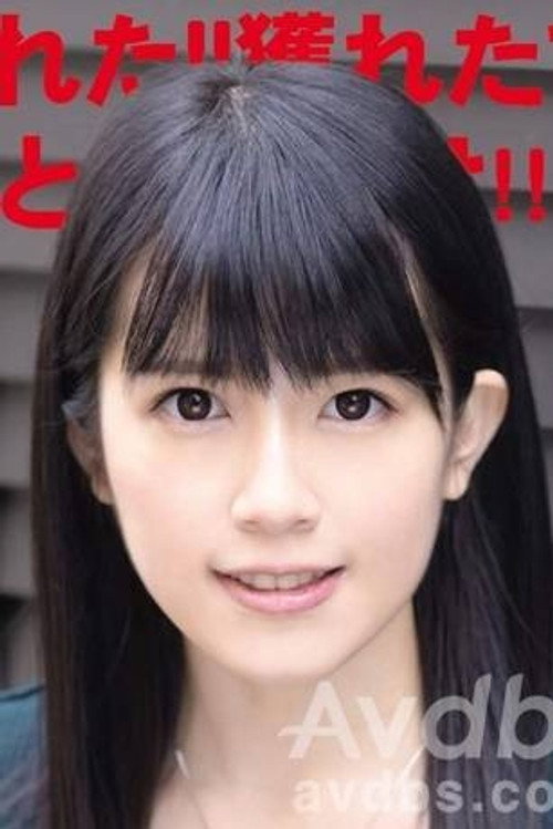 浅田ゆの