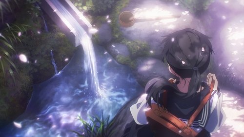 Akebi’s Sailor Uniform: 1×1
