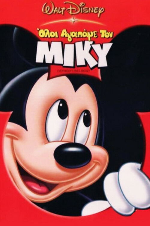 Everybody Loves Mickey poster