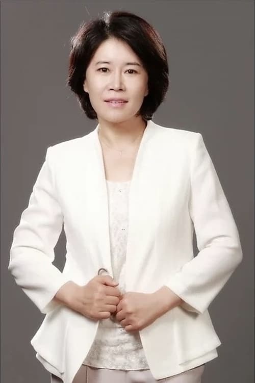 Kwak Na-yeon