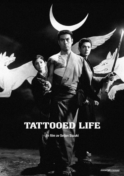 Tattooed Life 1965