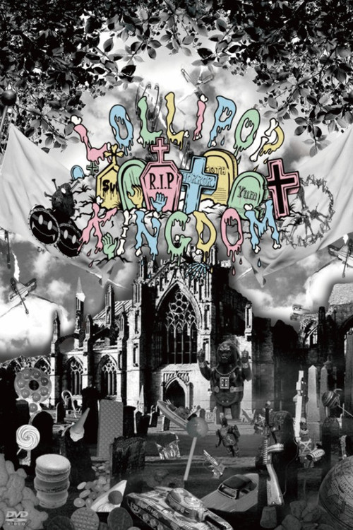 SuG 「The Lollipop Kingdom Show」