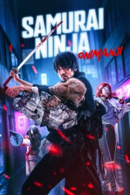 Samurai Ninja Onimanji poster