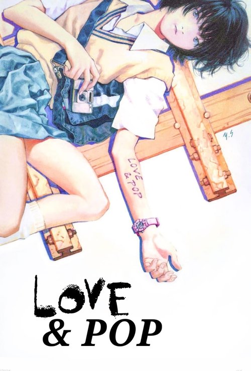 Love & Pop poster