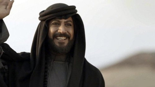 الوعد: ملحمة الحب والرحيل still