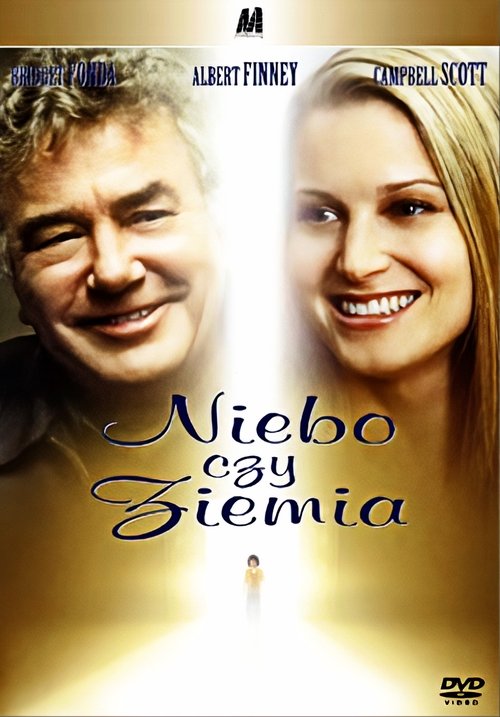 Niebo czy ziemia