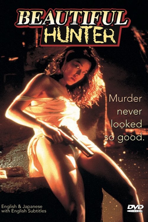 XX: Beautiful Hunter poster