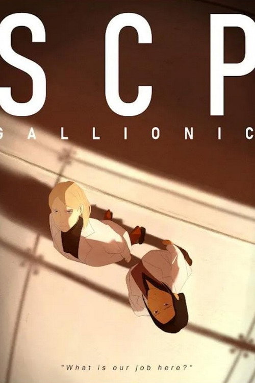 SCP:Gallionic