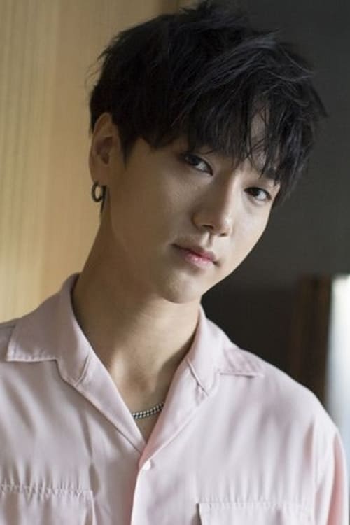 Kép: Yesung színész profilképe