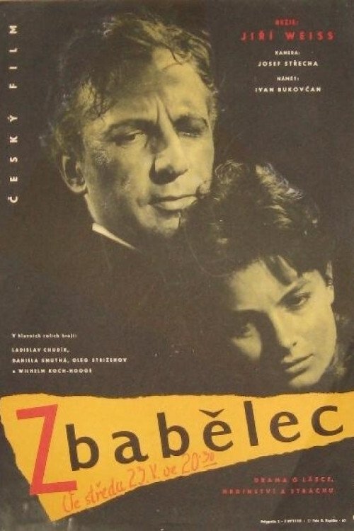 The Coward movie poster player