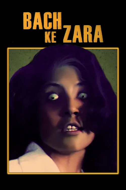 Bollywood Evil Dead poster