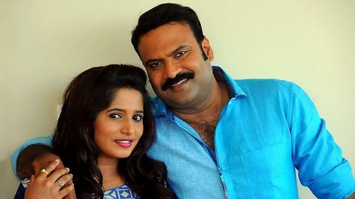 Anyarku Praveshanamilla Anyarku Praveshanamilla
