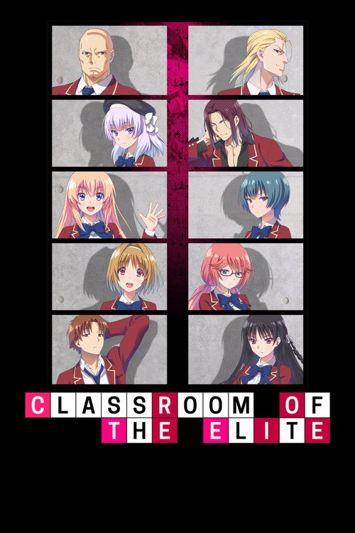 Classroom of the Elite