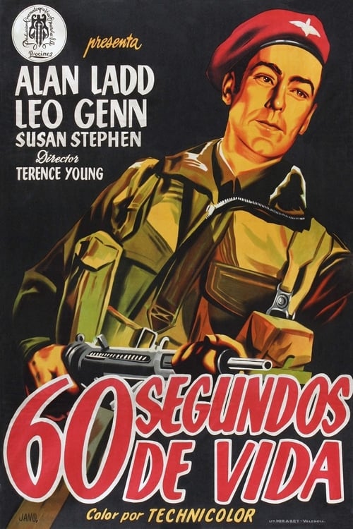 Sesenta segundos de vida 1953