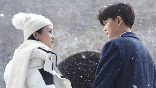 Forever and Ever backdrop 2