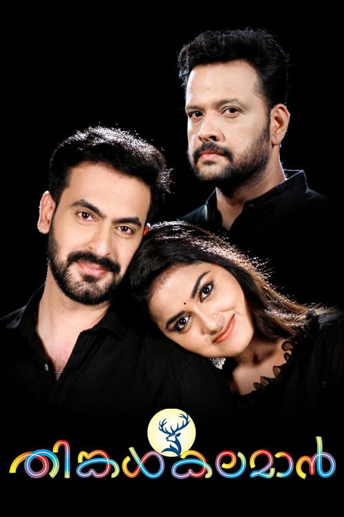 Poster de Thinkal Kalamaan