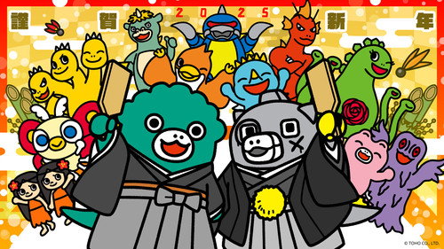 Chibi Godzilla Raids Again