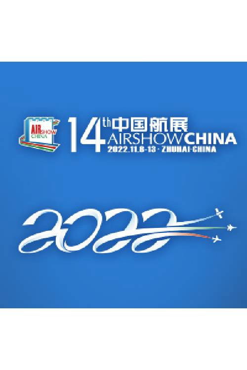 Season 2 (2022) - Season 2 poster and promotional image