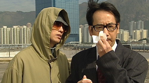 Image de l'épisode Épisode 10